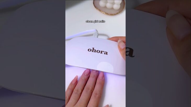 Clean Girl Nails🤍