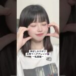 【保存版】私服お祭りヘアアレンジ5選🎀💭 #わたなべみなみ #ヘアアレンジ #ボブ