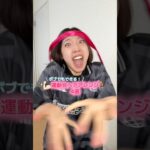 【ボブでも！】簡単運動会ヘアアレンジ4選👊🏻✨
