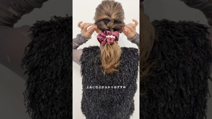 【ナイロンゴム×シュシュ】簡単大人のまとめ髪 #ヘアアレンジ #簡単ヘアアレンジ #シュシュ#hairtransformation #hairstyles