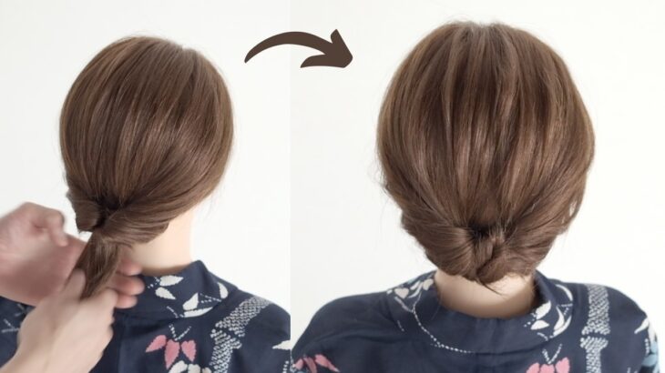 [Medium Hair Updo] Simple Topsy Tail & Braid Low Bun Tutorial