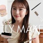 【毎日メイク】初めてメイク動画を撮ってみた💄✨