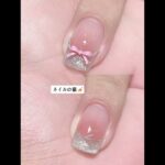 美甲教程：有时候蝴蝶结配美甲也是很可爱的  #美甲 #ネイルアート #ネイル #nailart #naildesign #美甲视频　#ジェルネイル