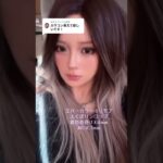 @ゆに返信 y2kメイクに似合いそうだなって偉んだカラコン🤍 普段はナチュラルメイクの時に使っているよ(^o̴̶̷̤  ·̫ o̴̶̷̤^)🎀 #よくばりシロップ #カラコン #y2k