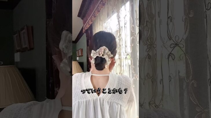 ワイヤー入シュシュってどう？ #インド刺繍リボン #ハンドメイド #ヘアアレンジ #まとめ髪 浴衣ヘア #お団子フェンミン #結婚式