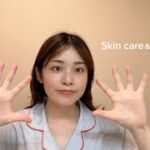 愛用しているスキンケア＆ナチュラルメイク🪞💄