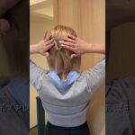 ボブでも簡単にできるまとめ髪♡# #ボブ #ボブアレンジ #ヘアアレンジ