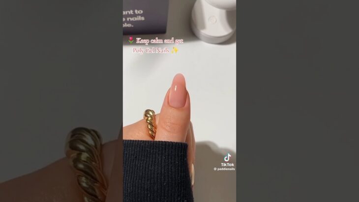 🌷 Keep calm and get Poly Gel Nails ✨ #viralvideos #nails #poligel #nailart #shinynails