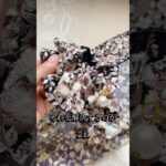 毛量多めの方向けお団子ヘア作り方と便利アクセサリー #インド刺繍リボン #ハンドメイド #毛量多めヘアアレンジ #お団子ヘア #まとめ髪