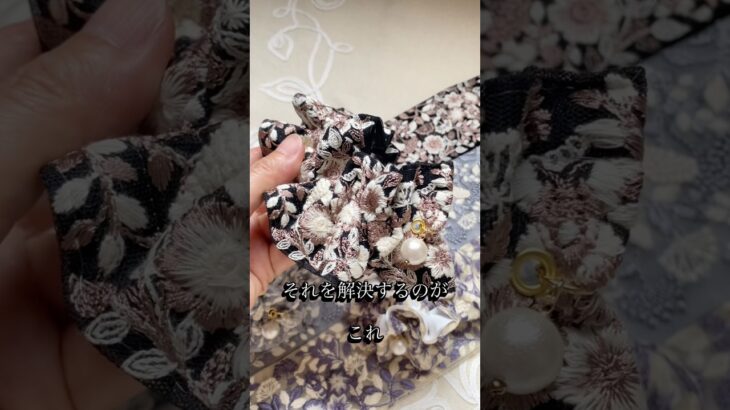 毛量多めの方向けお団子ヘア作り方と便利アクセサリー #インド刺繍リボン #ハンドメイド #毛量多めヘアアレンジ #お団子ヘア #まとめ髪