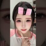 Douyin Makeup