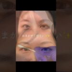 ナチュラルすぎるアートメイク✨ #アートメイク #アートメイク埼玉#アートメイク看護師村岡あやの