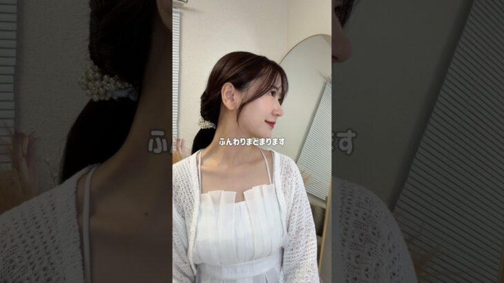巻かずに簡単まとめ髪 #ヘアアレンジ