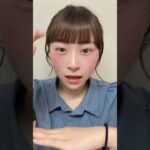 多幸感たっぷり女の子に🪄変身多幸感メイクナチュラルメイクmakeupmakeuptransitin
