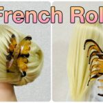 フレンチロールまとめ髪！ヘアクリップで！ スローモーション付き✨summer girl hairstyle quick & easy hair clip french roll【Updo Lover】