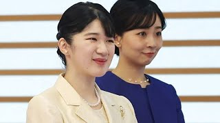 愛子さまの上品なまとめ髪に注目！✨ シンプルだからこそ輝く魅力とは？ 佳子さまとの異なるスタイルが話題に【皇室ニュース】👑