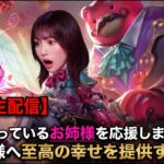 【顔出し】今日はナチュラルメイクの女【配信59日目】🌐EN Subtitles ON