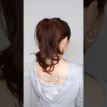 【40代50代大人女性のまとめ髪】1分で生活感ゼロの髪型へ。8歳若見えヘアクリップヘアアレンジ ボリュームアップヘア #ヘアアレンジ #ヘアスタイル #40代 #ロングヘア