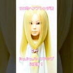 シュシュで簡単ハーフアップ！モテモテ新学期スタート✨girl hairstyle to be popular scrunchie halfup