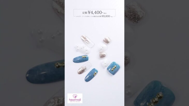 定額ジェルネイル4,400円（税込）｜300種類以上のデザインから選べる【はあとねいる】
