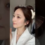 makeup🤍 #makeuptutorial #cosmetics #メイクアップ #ナチュラルメイク #デイリーメイク #毎日メイク #ブルベ #ブルベ冬 # #大平ひかる
