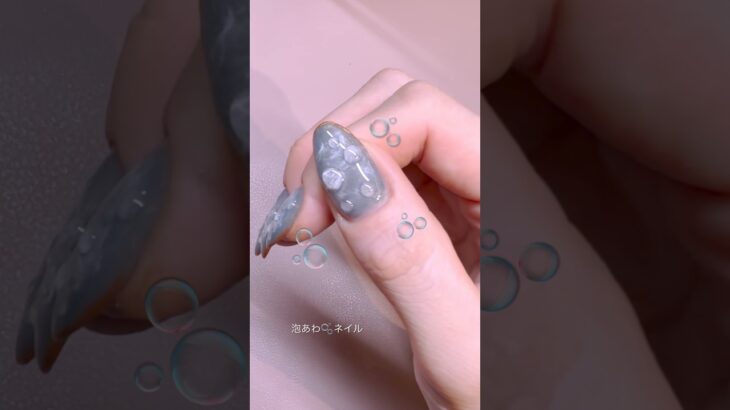 🫧 #nailart  #セルフネイル #ジェルネイル #shorts