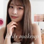 【毎日メイク】最近ハマってるツヤ肌メイク🥚✨最近の購入品や愛用コスメもご紹介💄