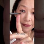 2026年8月15日@tomoko_makeup_life流行りのメイクをそのまま真似するより、今の自分に似合うメイクを知ること。#50代メイク #ナチュラルメイク #アイメイク #ふんわりメイク
