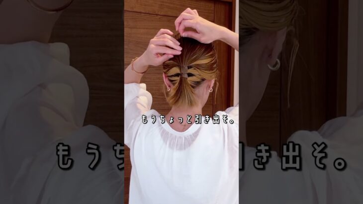 ゴムだけで完成💇‍♀️簡単すぎるまとめ髪アレンジ