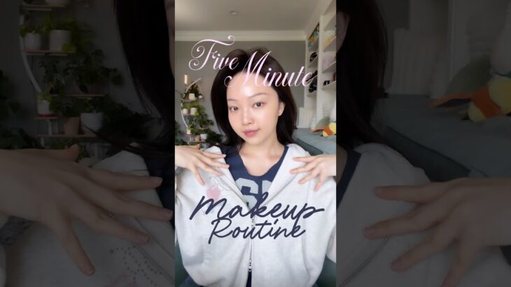 Everyday Natural Makeup Routine #makeup #naturalmakeuplook
