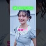 イベント別🌴✨最旬ヘアアレンジ！PART2⃣🩷