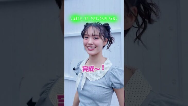 イベント別🌴✨最旬ヘアアレンジ！PART2⃣🩷