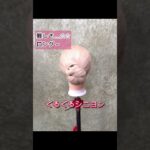 【上品アレンジ】簡単まとめ髪ぐるぐるシニヨン #ヘアアレンジ#お団子ヘア