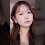 モルモルメイク🤎大人っぽくナチュラルに盛れる低彩度メイク #shorts