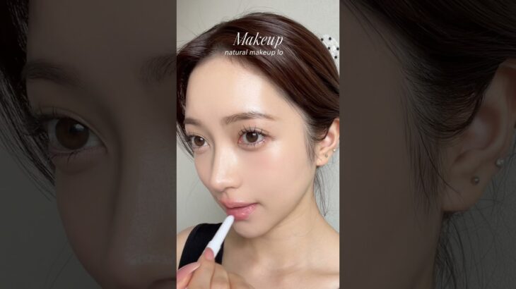 Makeup💞 #makeup #makeuptutorial #makeuplook #メイク #メイクアップ #コスメ #ブルベ #ブルベメイク #ブルベ冬 #ナチュラルメイク #大平ひかる