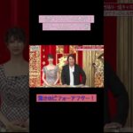 ナチュラル仕上げの純欲ドールメイク