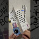 検定コレクション