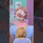 短い髪でも出来る!高めのお団子ヘア✨ #ヘアアレンジ #ボブ