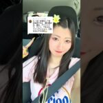 あいに返信令和メイクやナチュラルメイクは自分的に顔に合わないなぁと思っていて濃い事もいわゆる古い事も自覚してやってます😌　　ただ“勿体無い”とｺﾒﾝﾄ見て今より似合って盛れ
