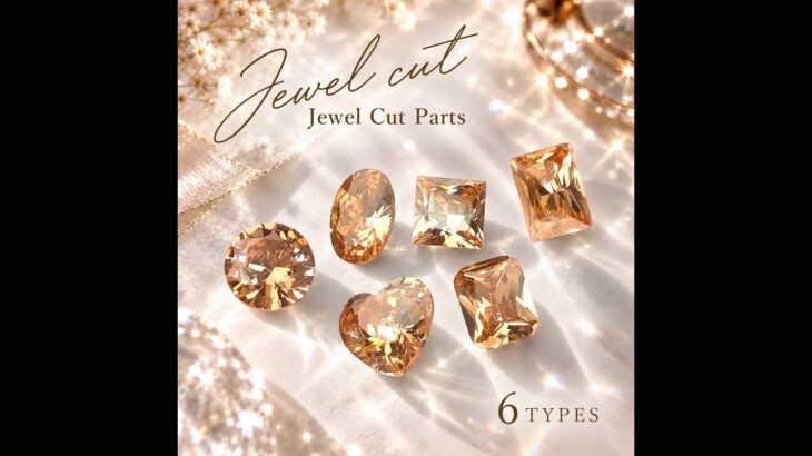 【Jewel Cut Parts】シャンパンカラーのVカットジュエルパーツ｜全6タイプ　P-gst10
