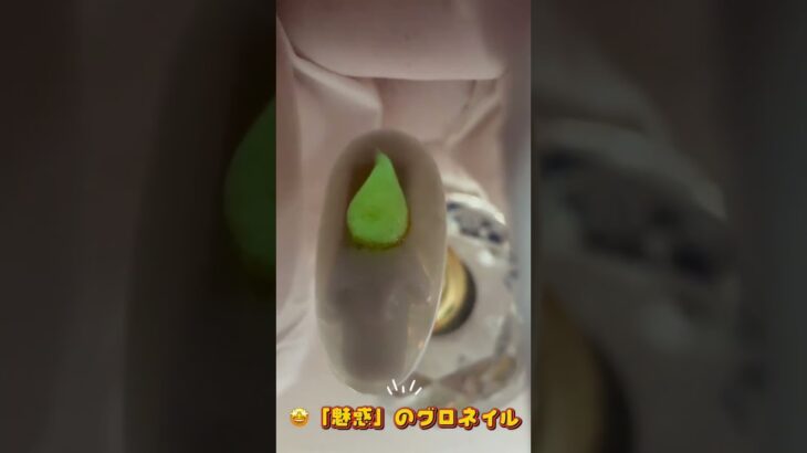 指先からさりげなく。大人の落ち着いたハロウィンネイル。          #shorts #fyp  #ネイル #nailart