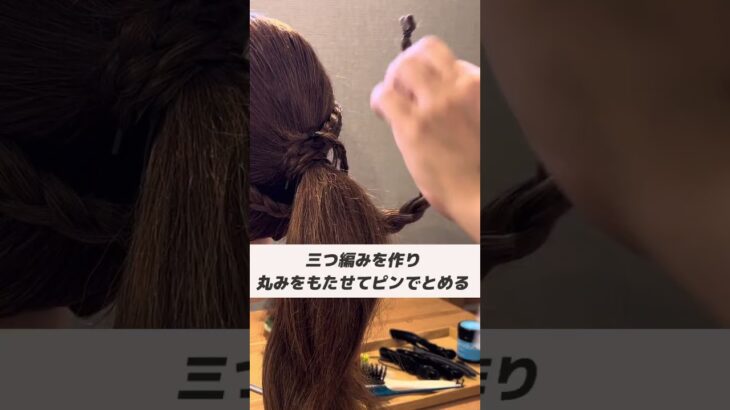 【七五三ヘアアレンジ】きちんと華やかにおしゃれな仕上がり‼︎#short #七五三ヘア ＃ヘアアレンジ＃着物ヘア