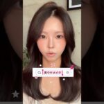 男ウケメイク‼️ナチュラルだから初デートにぴったり🥺 #おすすめ #ナチュラルメイク #男ウケ #メイク #垢抜け