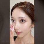 10月最初のメイクアップ💗 #makeup #kbeauty #cosmetics #メイク #ナチュラルメイク #毎日メイク #ブルベ #ブルベ冬 #韓国コスメ #オリヤン購入品 #大平ひかる