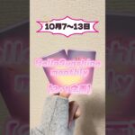 【ノベカレスタート📣】#カラコンレポ  #カラコン  #韓国 #ナチュラルカラコン #ナチュラルメイク  #盛れるカラコン #コスメ