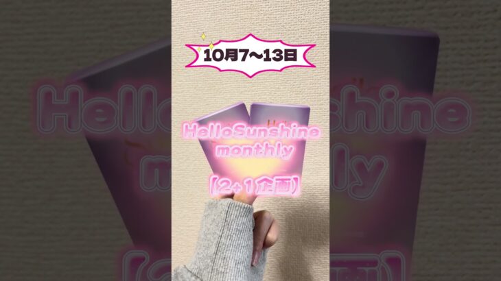 【ノベカレスタート📣】#カラコンレポ  #カラコン  #韓国 #ナチュラルカラコン #ナチュラルメイク  #盛れるカラコン #コスメ